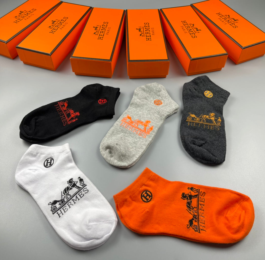 Hermes Cotton Socks - 5-Pair Set