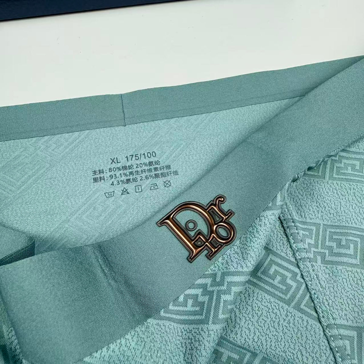Dior Logo Detail Men's Boxer Briefs - 3-Piece Box