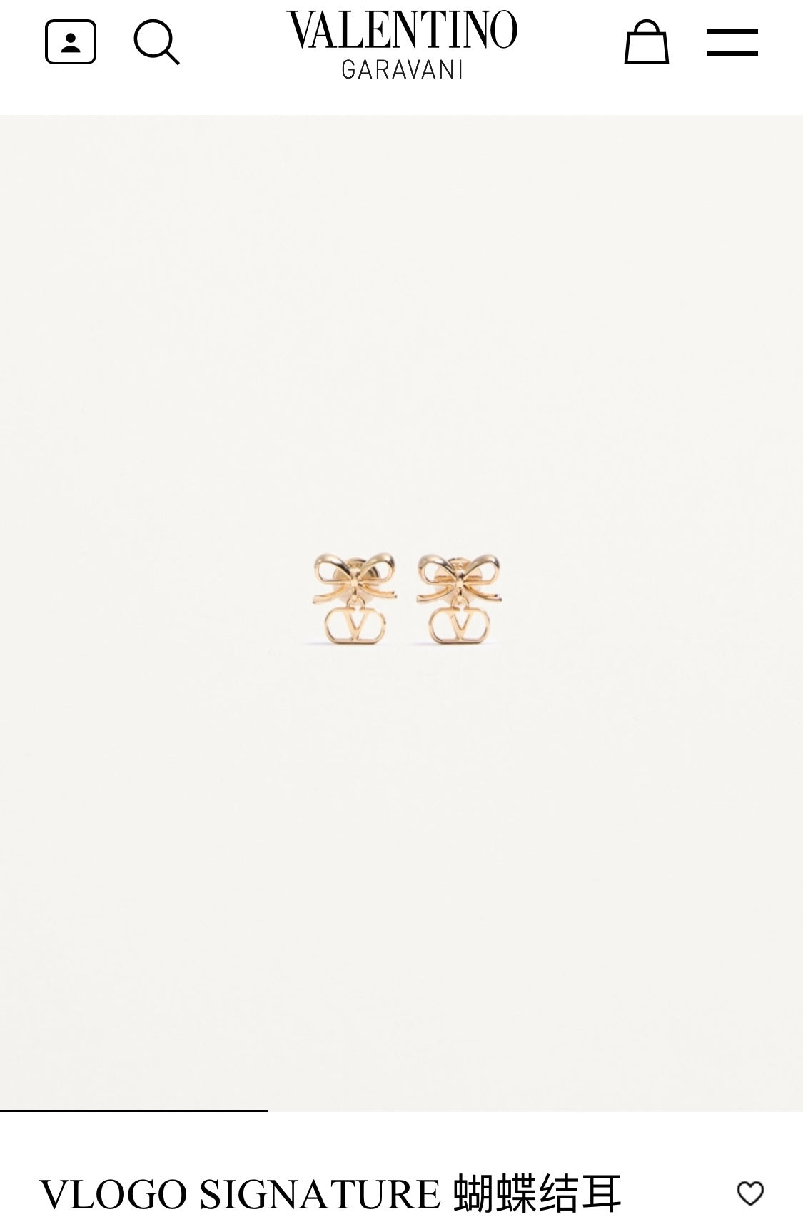 Martin Graham stud earrings in polished metal-tone