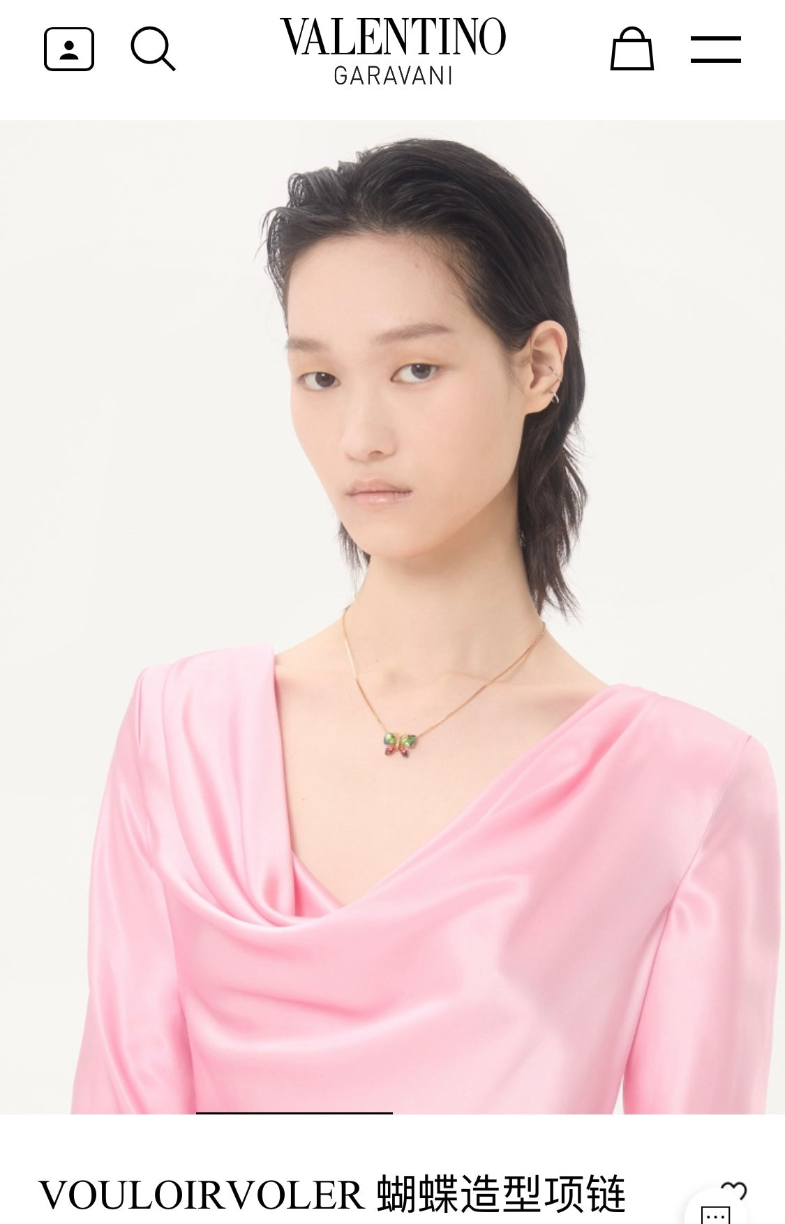Martin Graham pendant necklace in polished metal-tone