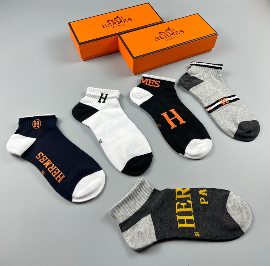 Hermes Logo Ankle Socks - Assorted Set