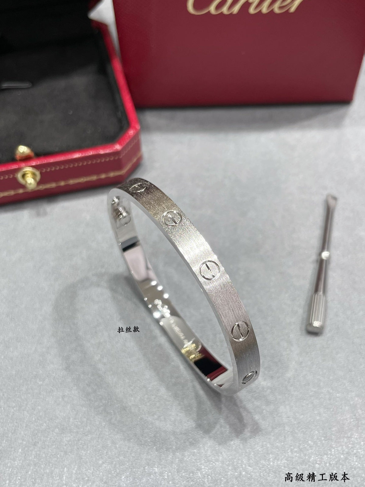 Martin Graham bracelet in polished metal-tone – close-up detail