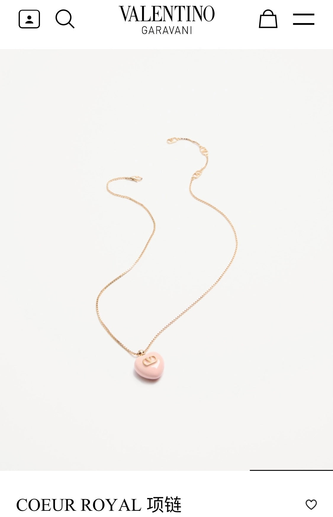 Martin Graham pendant necklace in polished metal-tone – front view