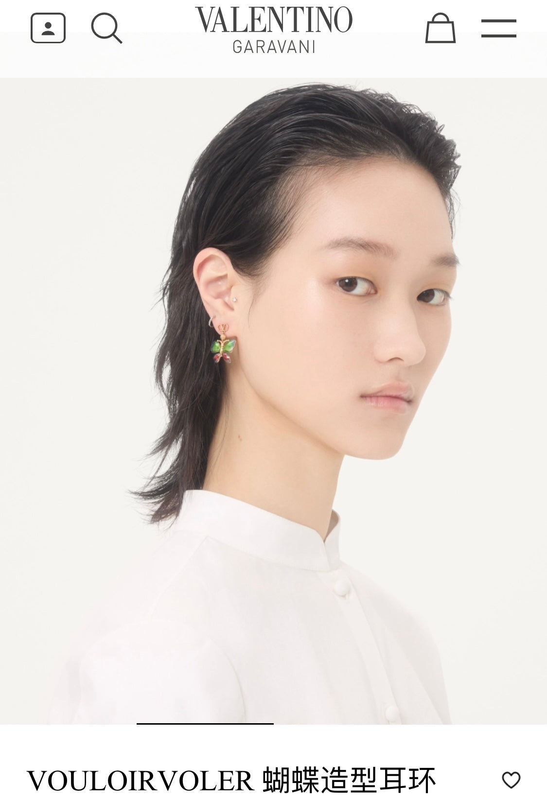 Martin Graham stud earrings in polished metal-tone – front view